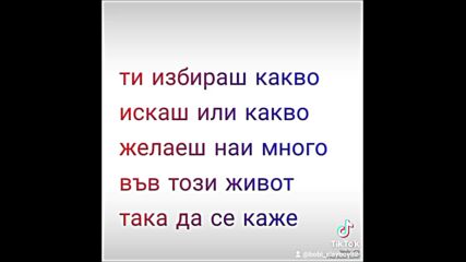 2024-08-10-131244955.mp4