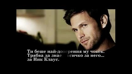 It was real ™ 3x06 - Elena's Diaries -