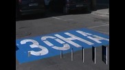 Софийската община отчита като успех новите правила за паркиране