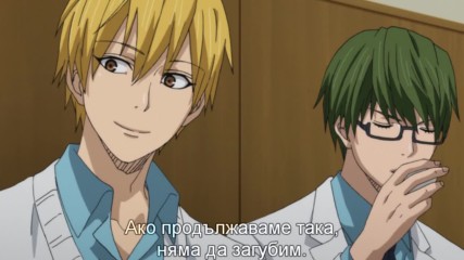 Kuroko no Basket 3 - 14 [bg subs][720p]