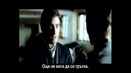 Жената в черно - трейлър