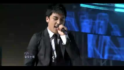Seungri - What Can I Do ~ Inkigayo (06.02.11) 