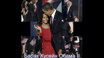 Barack Obama.mpg