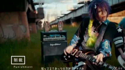 てんさい。「センパイの彼女」ｍｖ