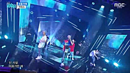 Show! Music Core E507-1 (160604)