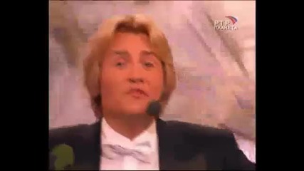 Н. Басков - Шарманка