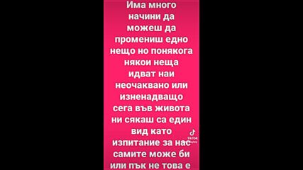 Vid_31840228_142647_561.mp4