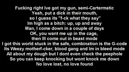 Eminem Ft. Lil Wayne - No Love Lyrics (hq Sound) (360p)