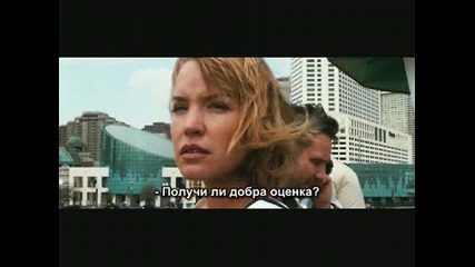 12 Rounds 12 Рунда 2009 2 част