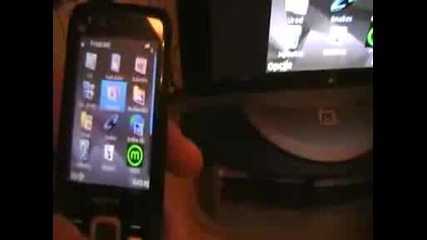 Nokia N82 Tv - Out Review Googlemaps