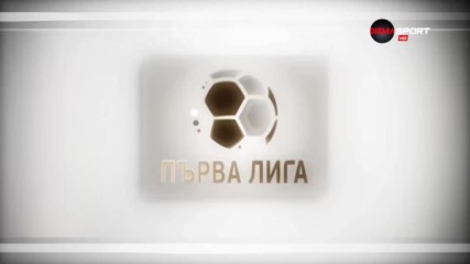 Головете на кръга, 36-и кръг в Първа лига /втора част/