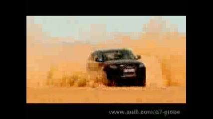 Реклама На Audi