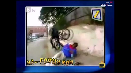 На - Рояци.ком - Господари на ефира - 06.07.2010 