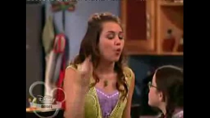 Hm Bad Moose Rising part 1