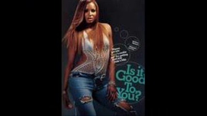 Ciara Princess Harris (snimki)