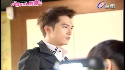 Office girls ep 10 part 2