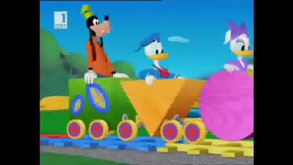 Анимационният сериал Приключения с Мики Маус - Влакчето на Мики (част 2) 
