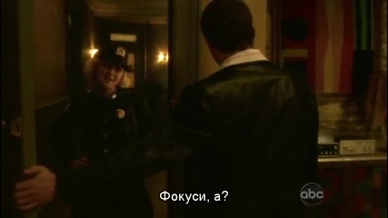 Life on Mars (us) - S1e1 - Bg subtitles
