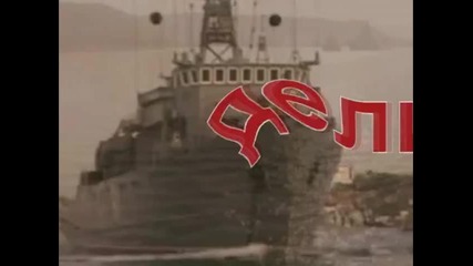 Каквато беше и такава си остана!!!