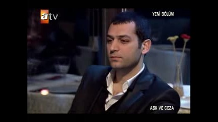 Любов и Наказание Бг Суб Еп.7 Част 5 