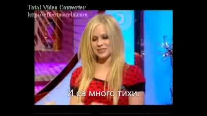 Avril Lavigne - Страхотно Интервю С Превод