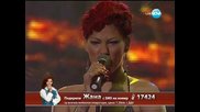 X Factor Жана Бергендорф Live концерт - второ изпъление - 12.12.2013
