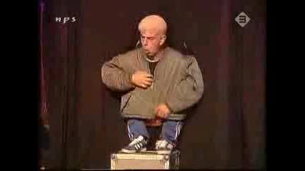 За Всички Готини Хора