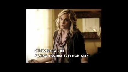 It was real [ ! ] 2x07