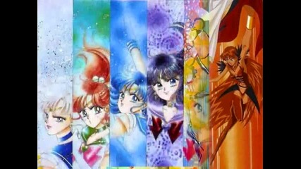 Sailor Moon Moon Revenge 