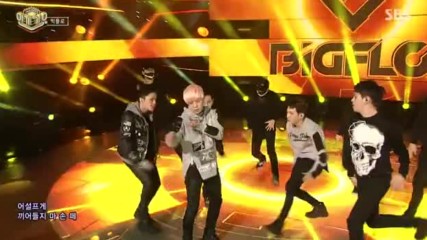 373.0305-1 Bigflo - Stardom, Sbs Inkigayo E903 (050317)