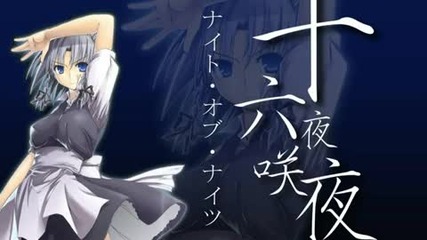Night of Nights 