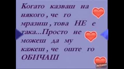 Kartinki S Nadpis4etaa
