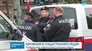 Часове преди финала на „Евровизия“: Прогнозите дават шесто място на Дара