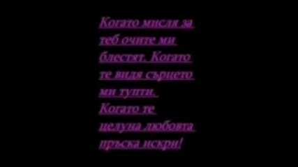 Maksim I Kali.3gp