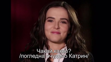 The Other Vampire Academy E12