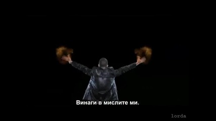 Aysel Feat. Arash - Always + текст