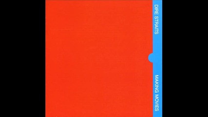 Dire Straits - Solid Rock