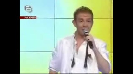Music Idol 2 - Ясен - Sailing 24.03