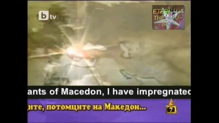 ! Много пият в македонската телевизия, Господари на ефира, 25 март 2010 