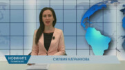 Новини - 05.05.2025