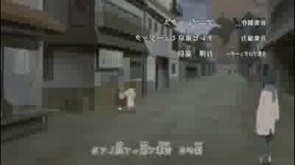 Naruto Shippuuden opening 7 ( H Q ) 