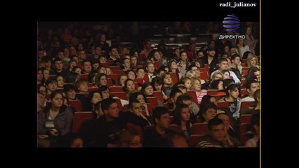 Най добра Dj песен на 2009 година : Илиян - Тупалка [ High - Quality ]