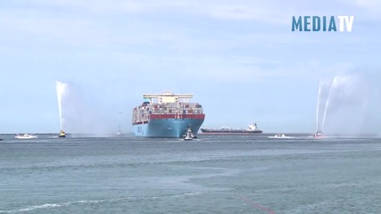 Най - големият кораб контейнеровоз в света " Maersk Mc Kinney Moller "навлиза в пристанище Ротердам