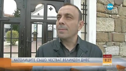 Католиците също честват Великден