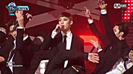 123.0421-6 History - Queen, [mnet] M Countdown E470 (210416)
