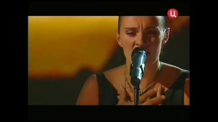 Ваенга Елена - Мосты