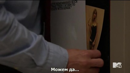 Scream С01 Е03; Субтитри