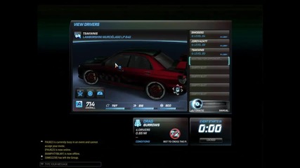 The best car in Need for Speed World