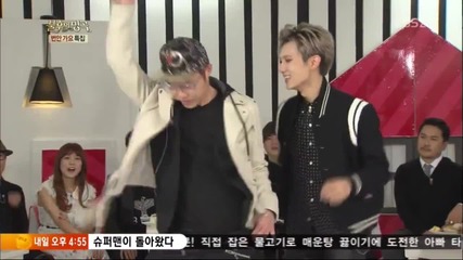 Niel се превръща в Hyuna + couple dance with Hyunseung