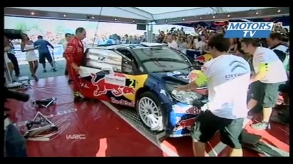 Ogier remporte le rallye de France Alsace 2011 Wrc